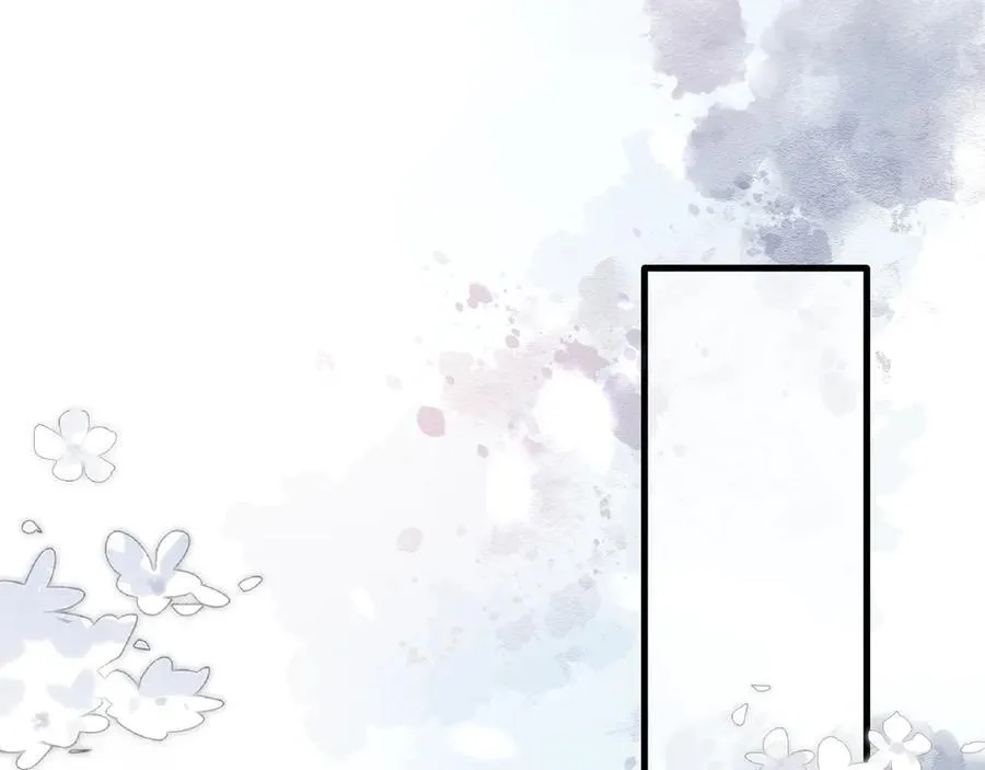 第136话 啊~最讨厌换衣服了 第63页