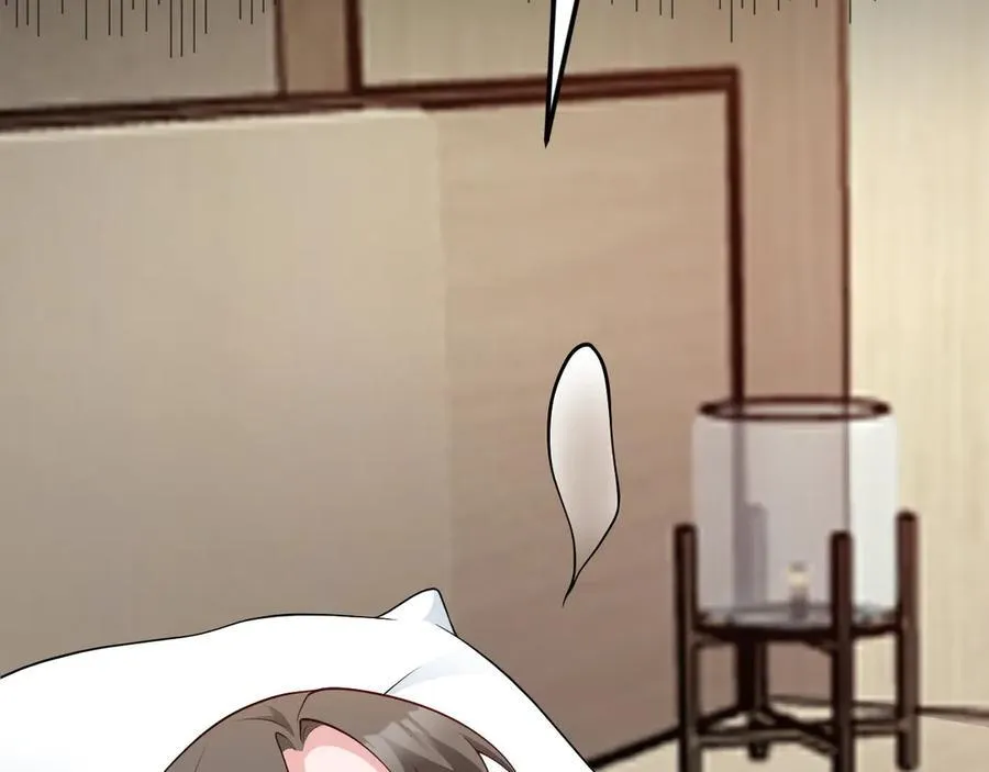 第136话 啊~最讨厌换衣服了 第66页