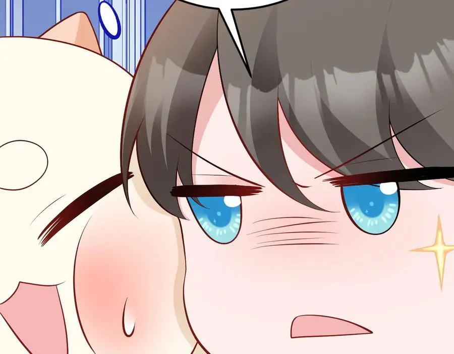 第136话 啊~最讨厌换衣服了 第70页