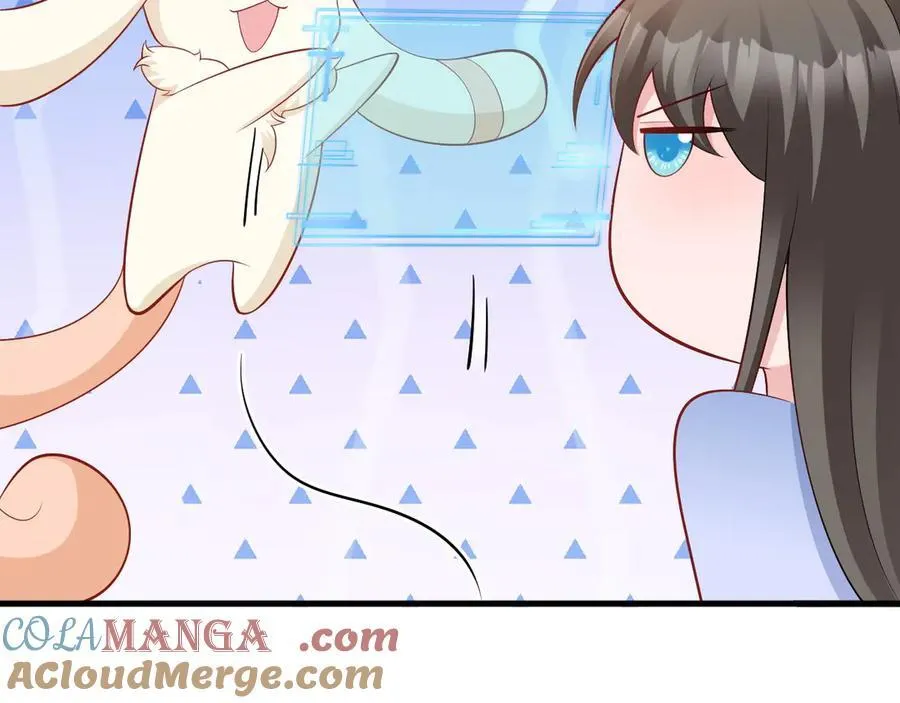 第136话 啊~最讨厌换衣服了 第73页