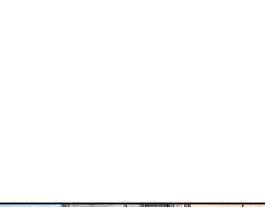 第136话 啊~最讨厌换衣服了 第82页
