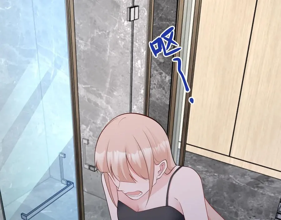 第136话 啊~最讨厌换衣服了 第83页