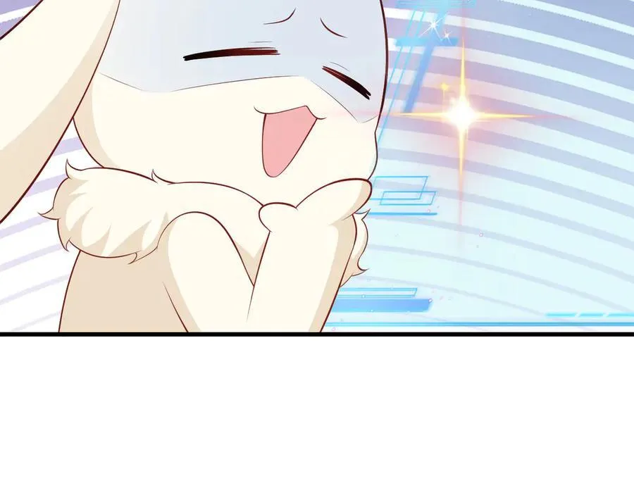 第136话 啊~最讨厌换衣服了 第87页