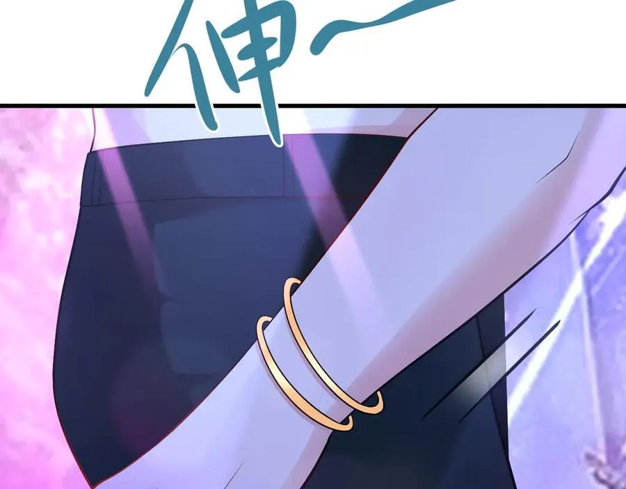 第136话 啊~最讨厌换衣服了 第102页