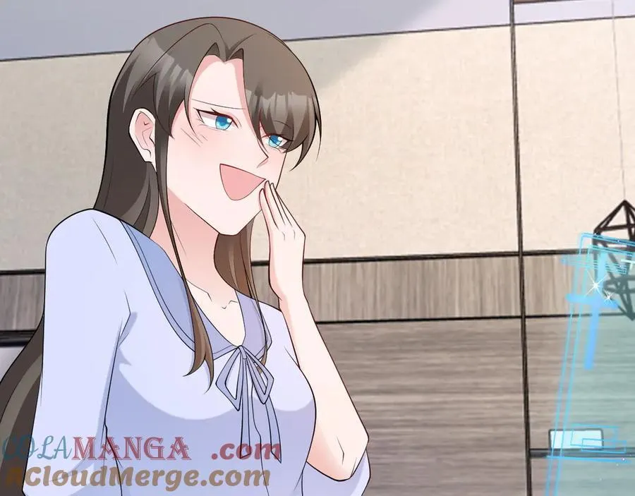 第136话 啊~最讨厌换衣服了 第109页