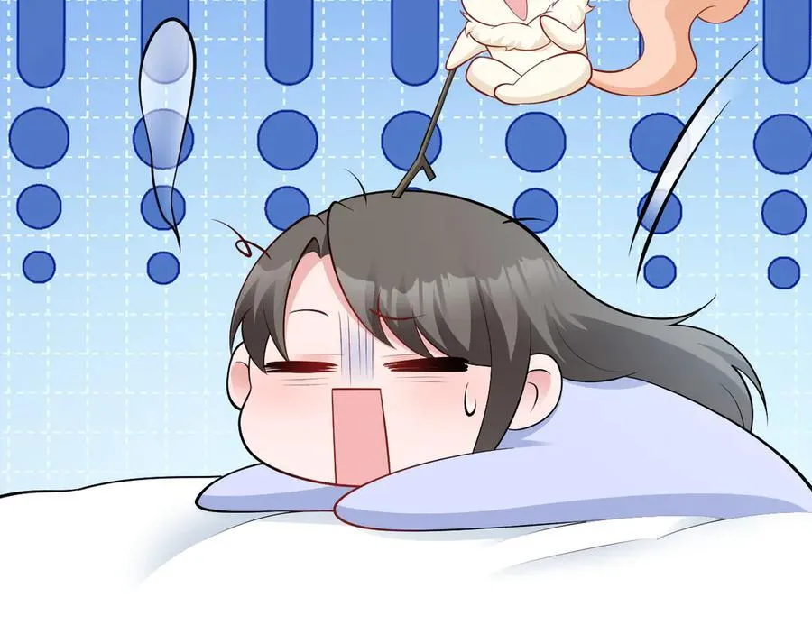 第136话 啊~最讨厌换衣服了 第116页