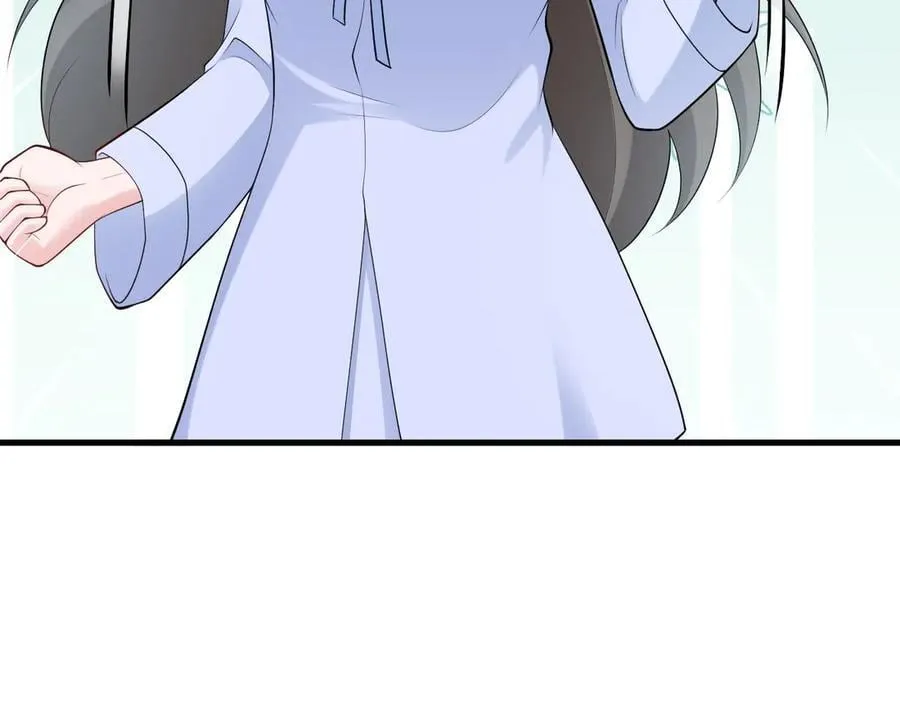 第136话 啊~最讨厌换衣服了 第120页