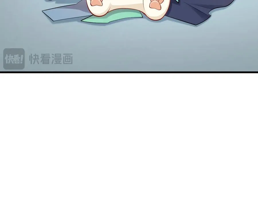 第137话 魂散不惜 第27页