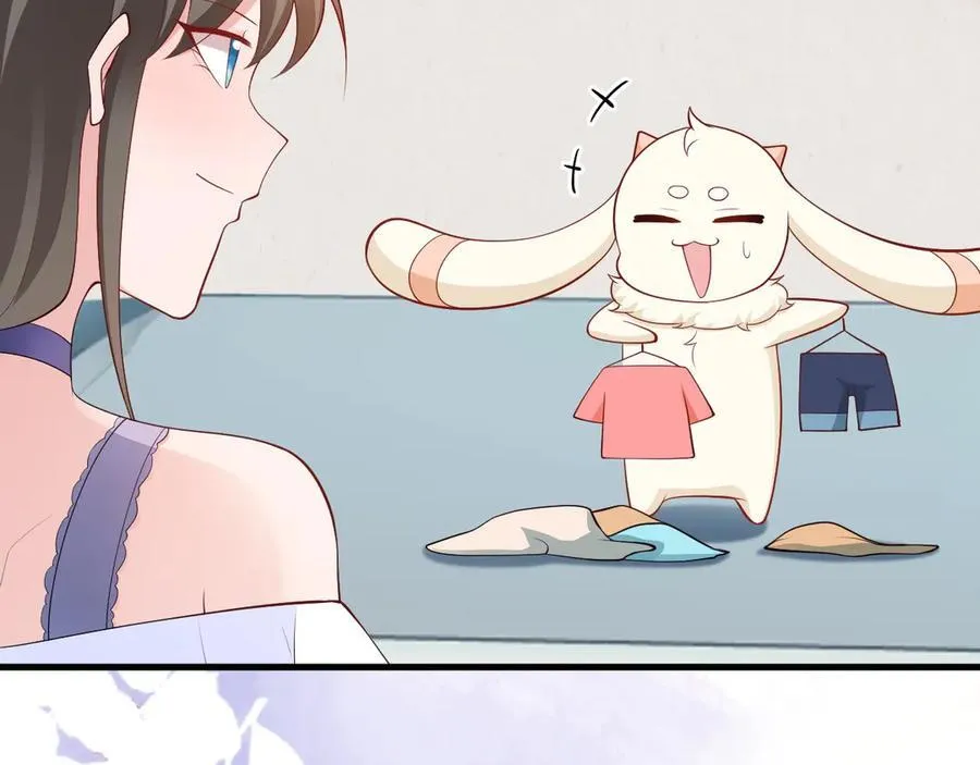 第137话 魂散不惜 第40页