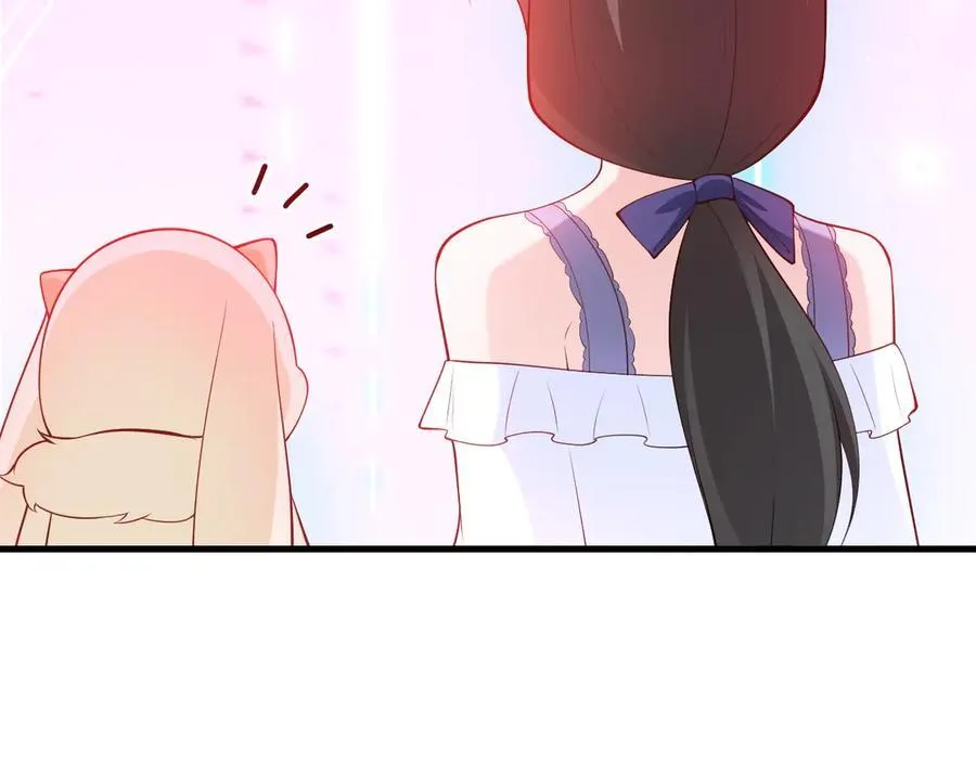 第137话 魂散不惜 第55页