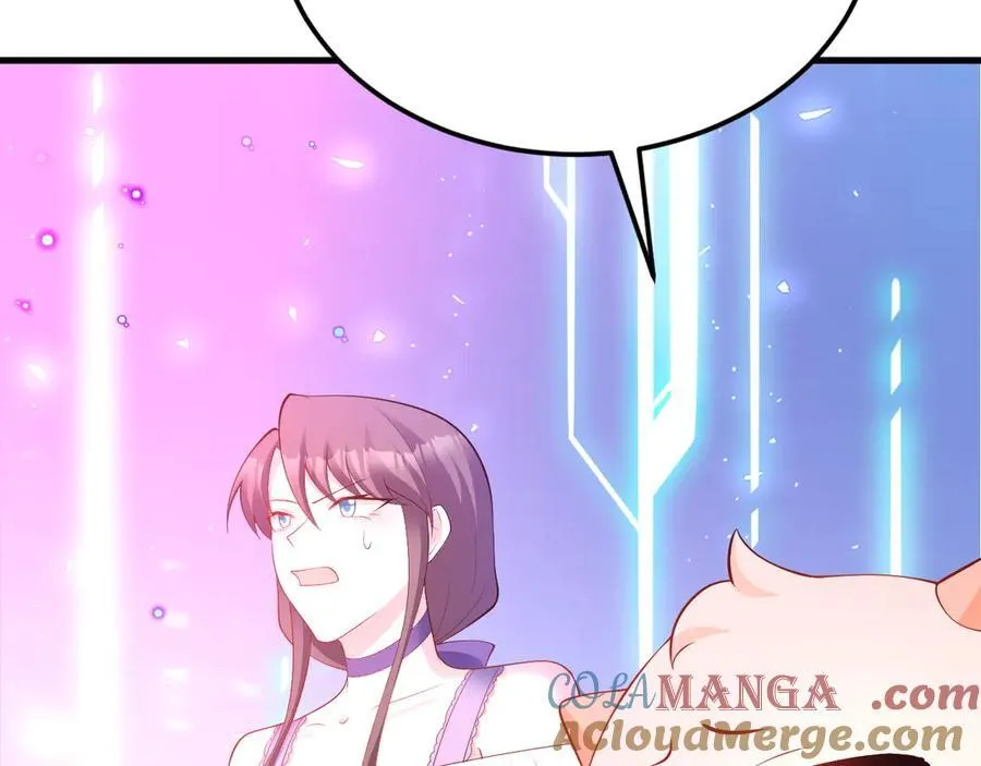 第137话 魂散不惜 第57页