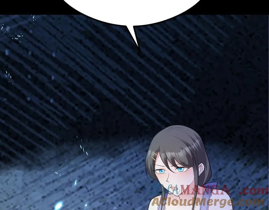 第137话 魂散不惜 第149页