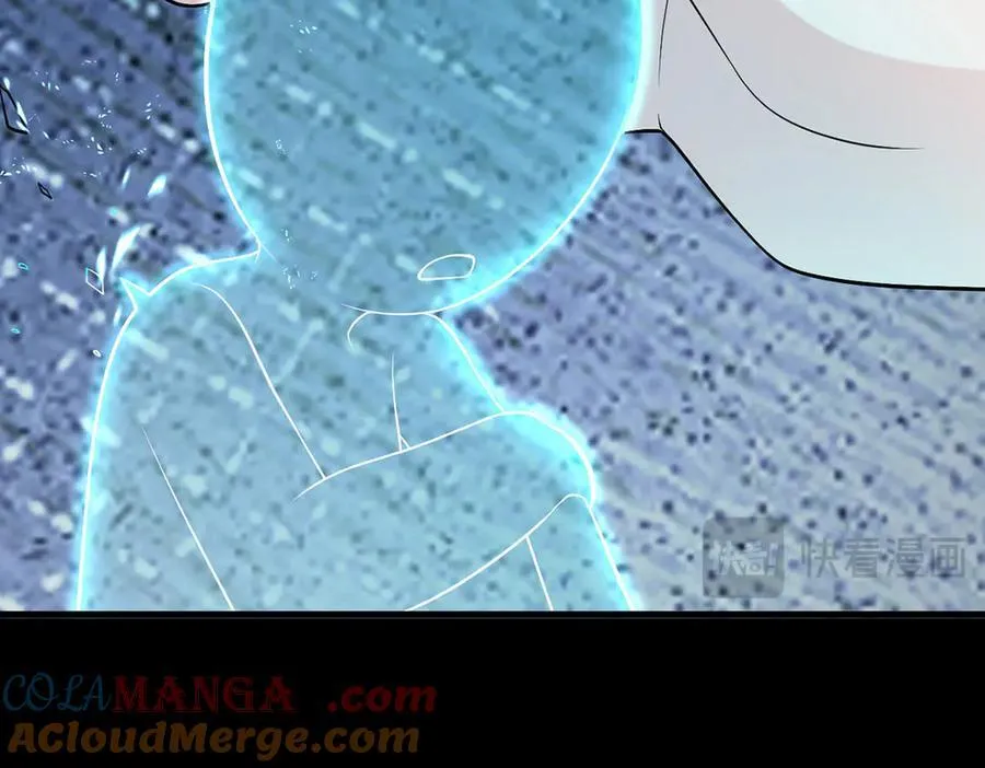 第137话 魂散不惜 第153页