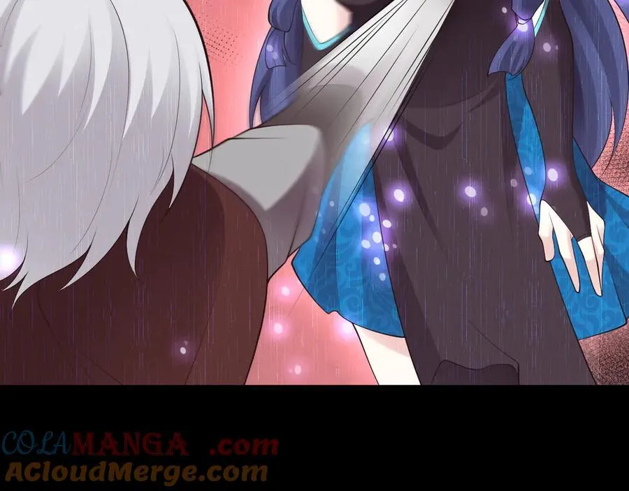 第138话 爱上你失了魂魄~ 第29页