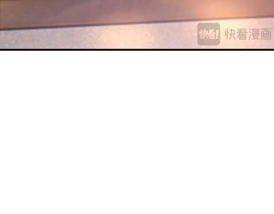 第138话 爱上你失了魂魄~ 第86页