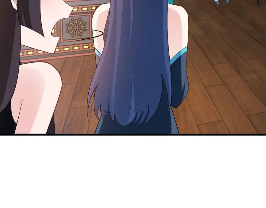 第138话 爱上你失了魂魄~ 第92页