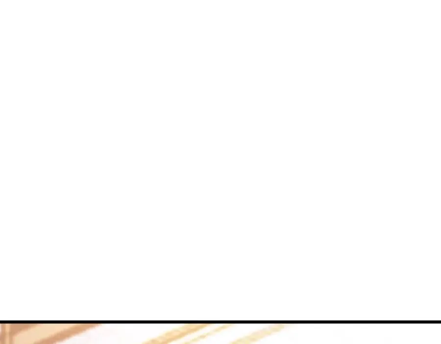 第139话 离心计 第18页