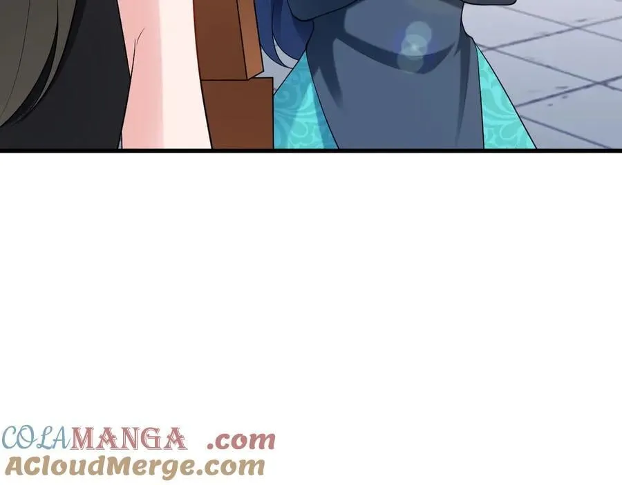 第139话 离心计 第37页