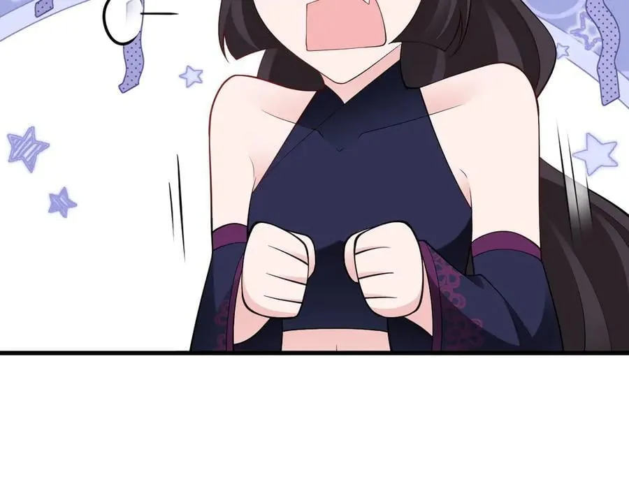 第139话 离心计 第43页