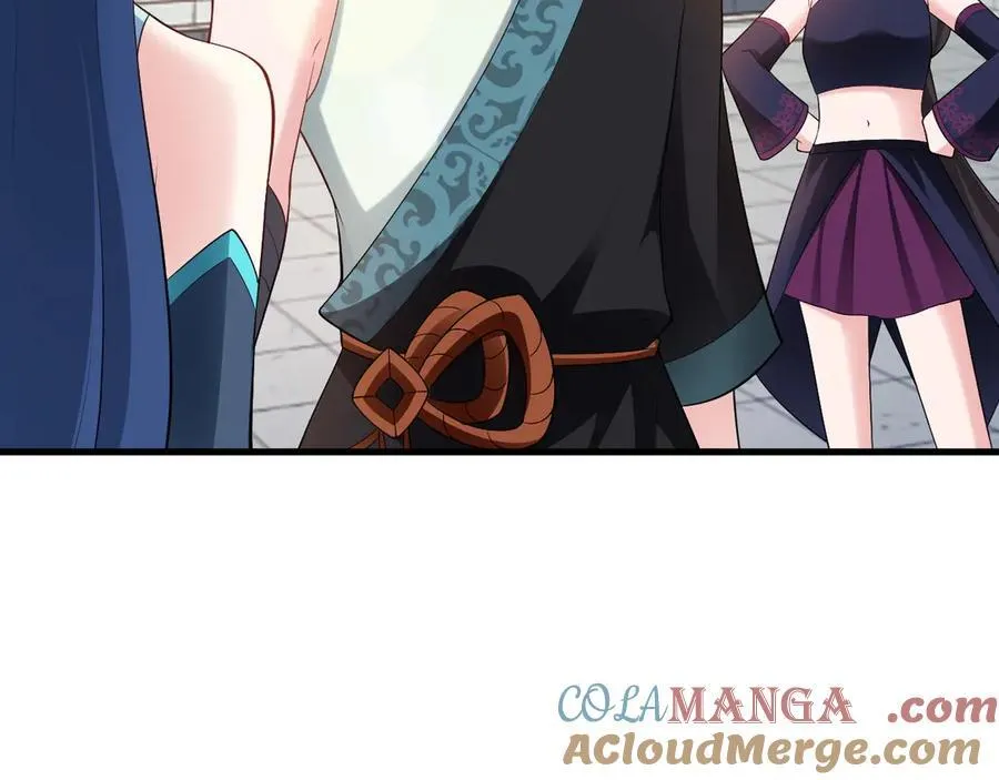 第139话 离心计 第57页
