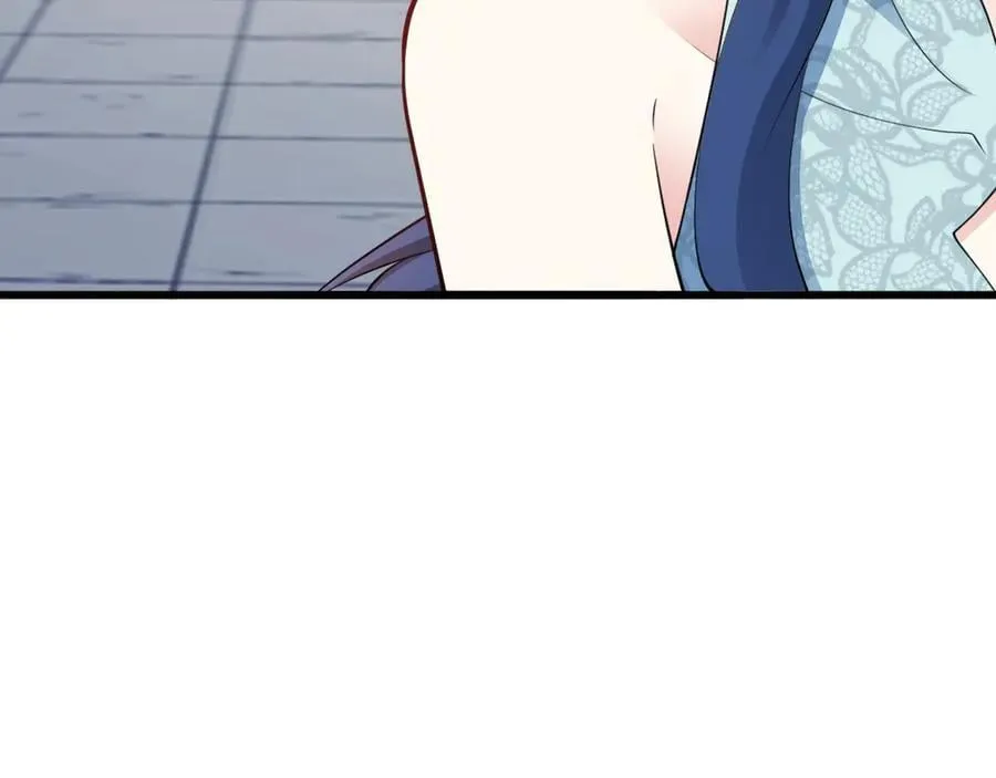 第139话 离心计 第76页