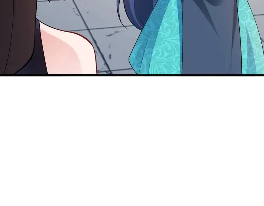 第139话 离心计 第80页