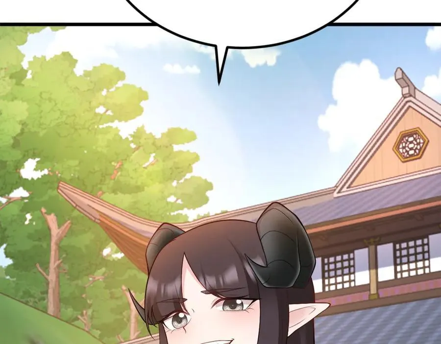 第139话 离心计 第82页