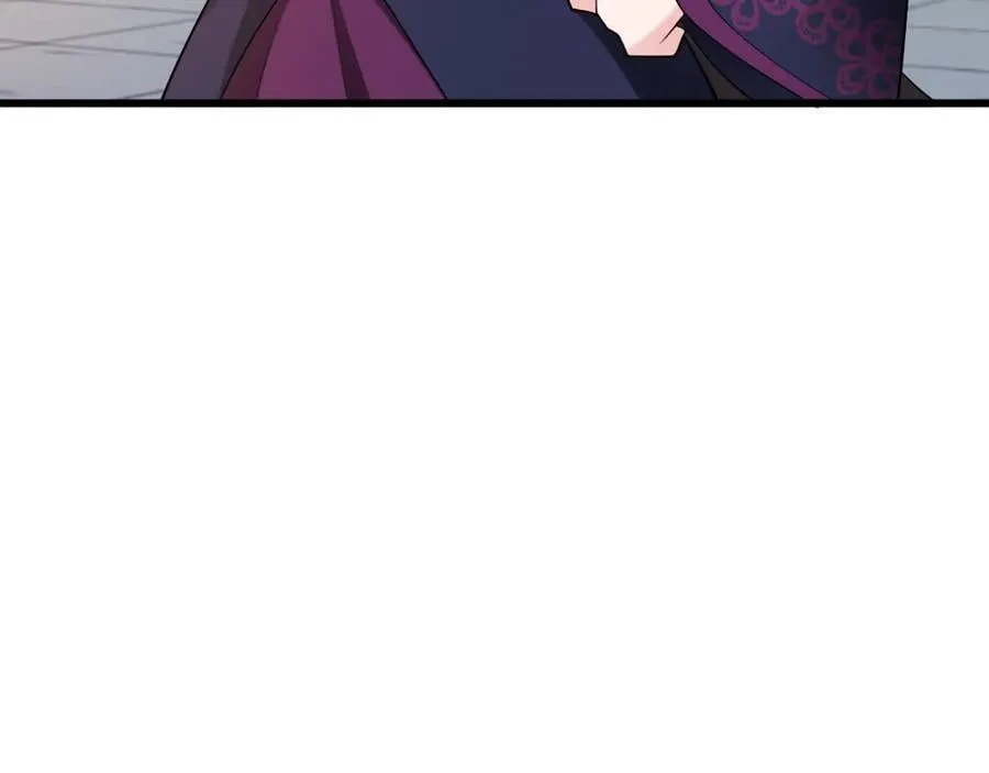 第139话 离心计 第84页