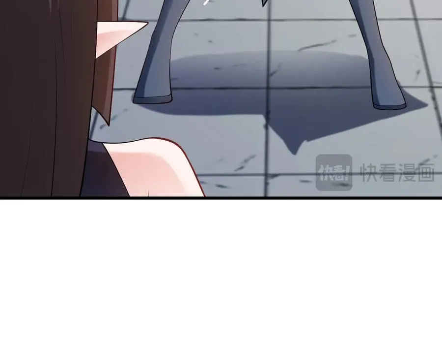 第139话 离心计 第96页