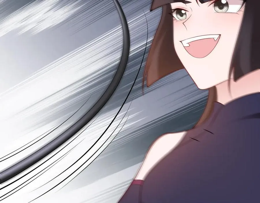 第139话 离心计 第99页