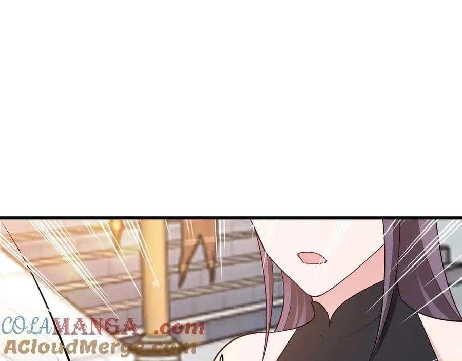 第139话 离心计 第101页