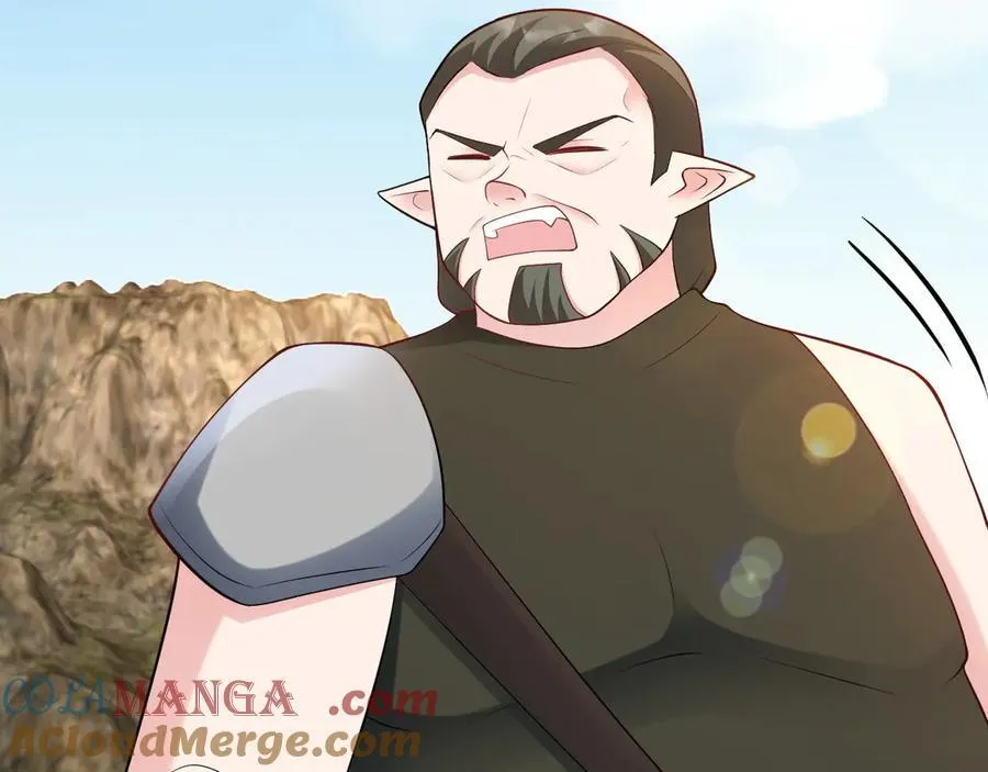 第139话 离心计 第141页