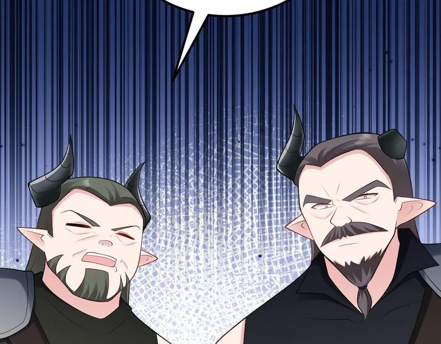 第139话 离心计 第155页