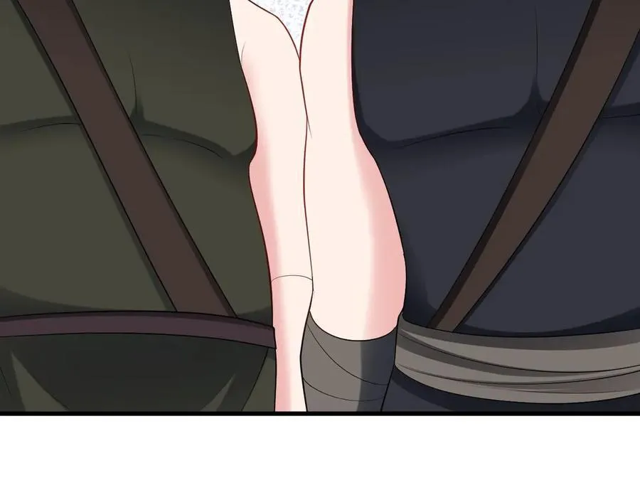 第139话 离心计 第156页