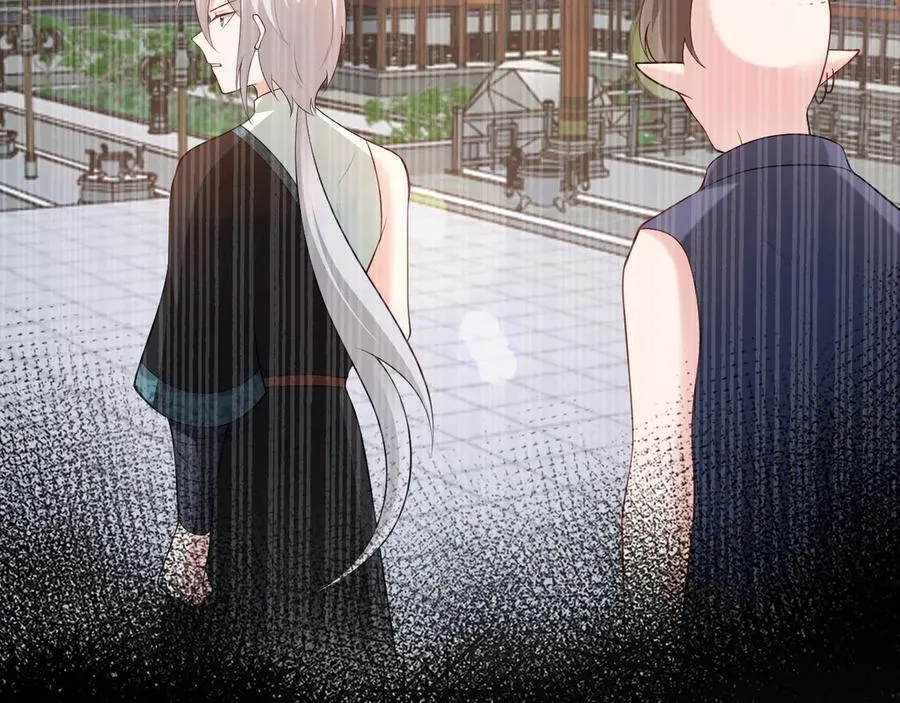 第139话 离心计 第159页