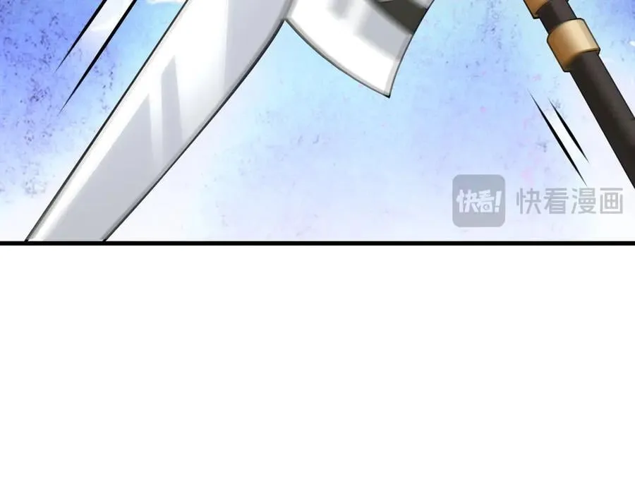 第140话 偷家计划 第68页