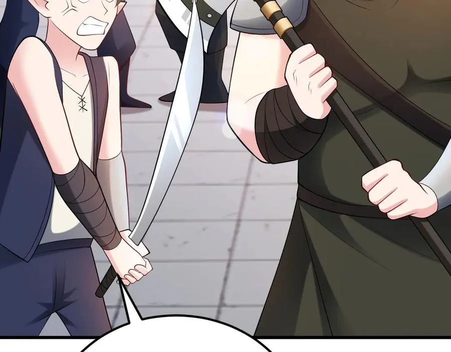第140话 偷家计划 第71页