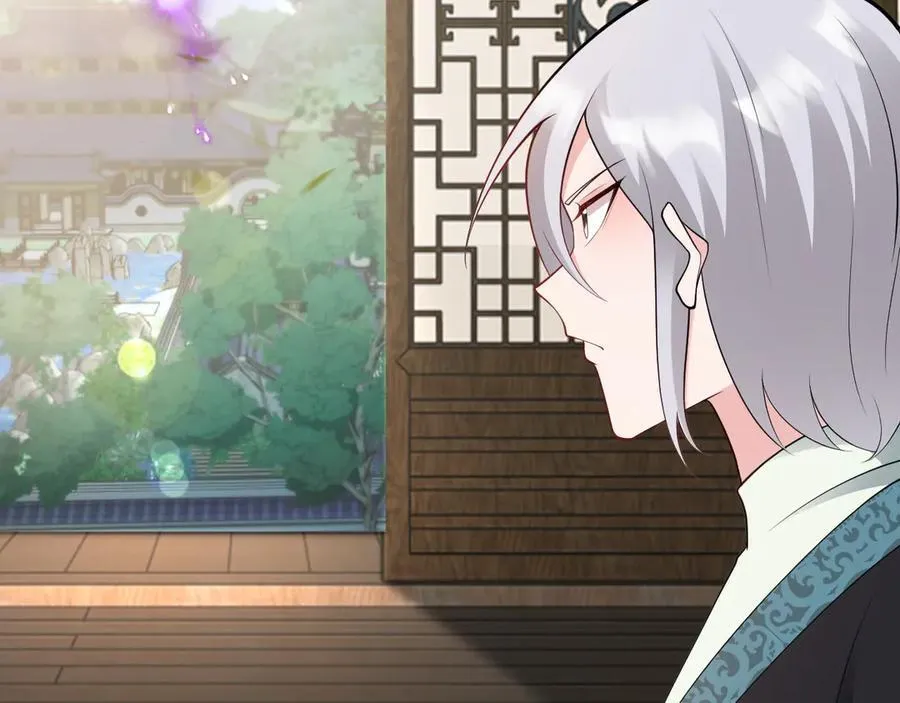 第140话 偷家计划 第84页