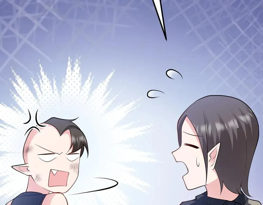 第140话 偷家计划 第96页