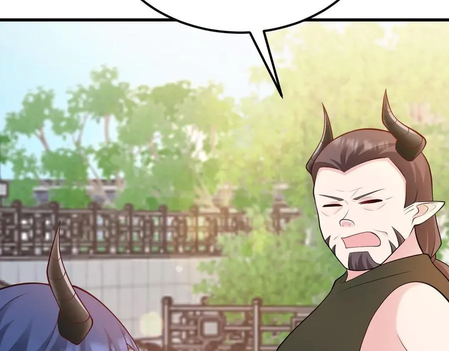 第140话 偷家计划 第110页
