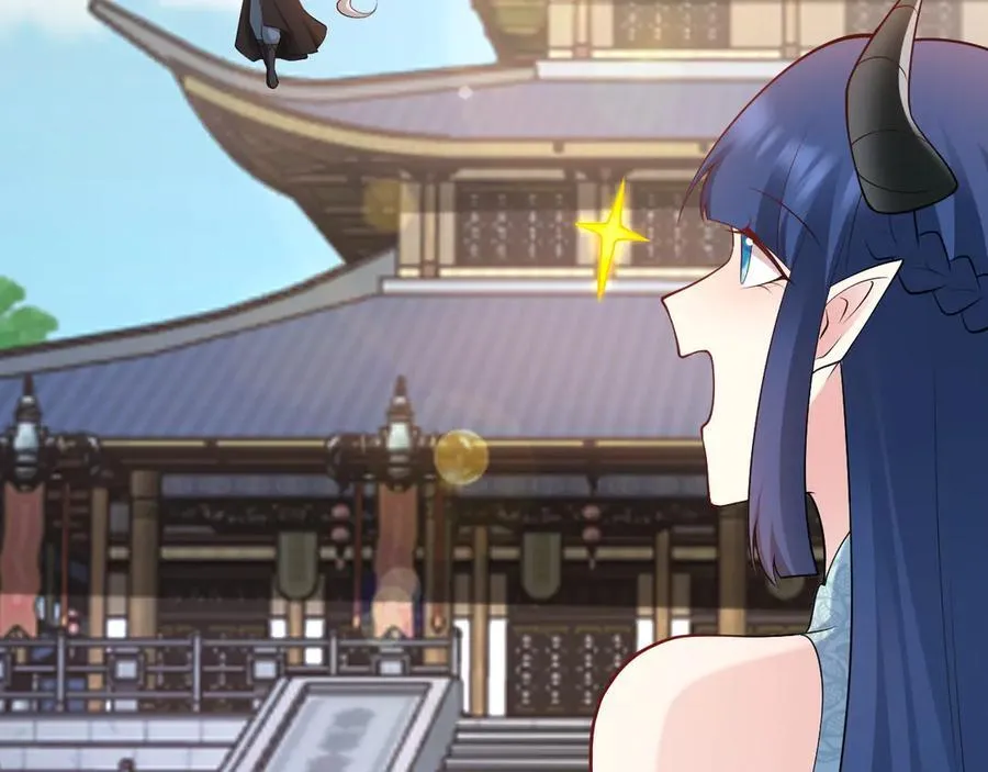 第140话 偷家计划 第118页