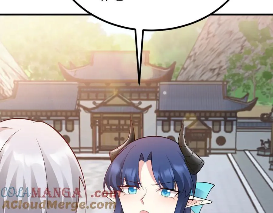 第140话 偷家计划 第125页