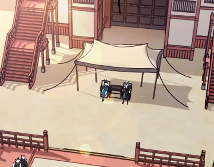 第141话 防御+1 第8页