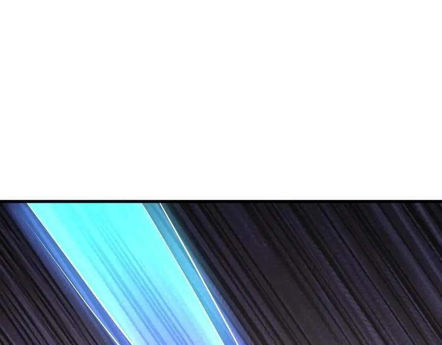 第141话 防御+1 第44页