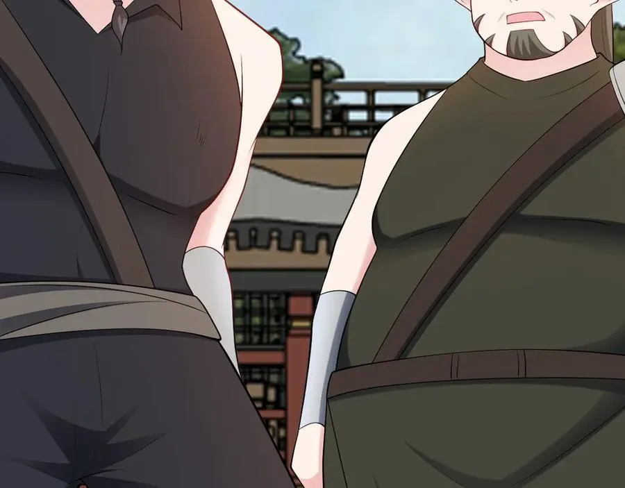 第141话 防御+1 第83页