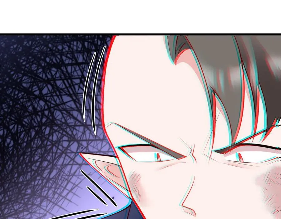 第141话 防御+1 第92页