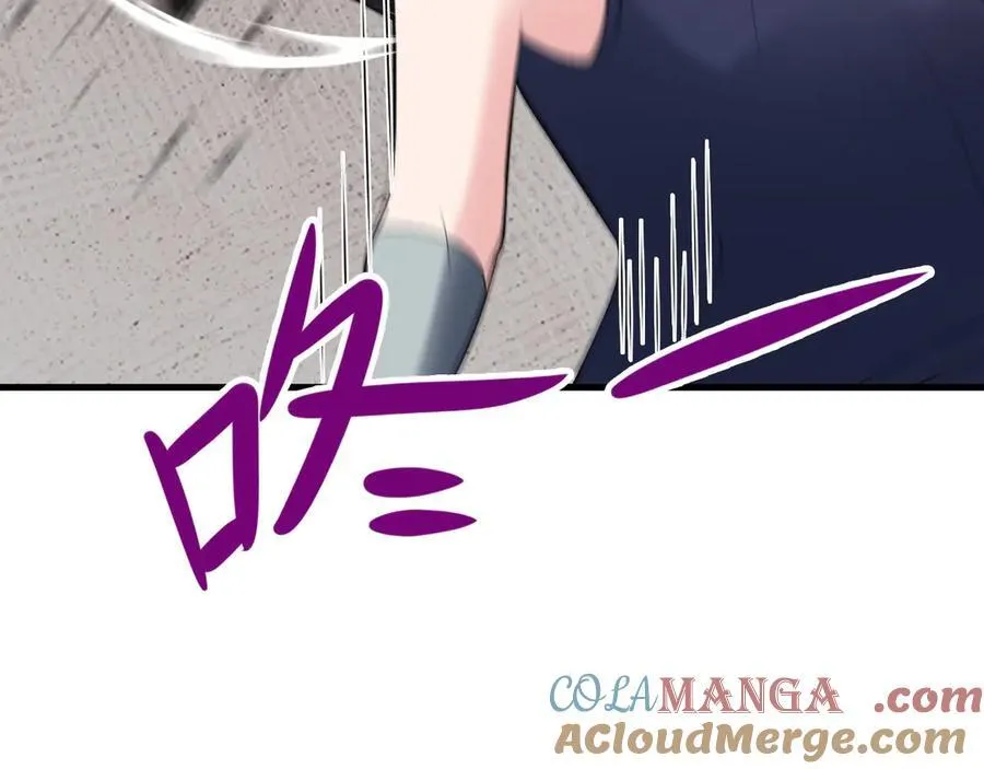 第141话 防御+1 第97页