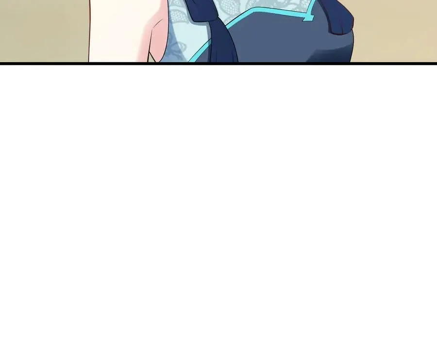 第141话 防御+1 第111页