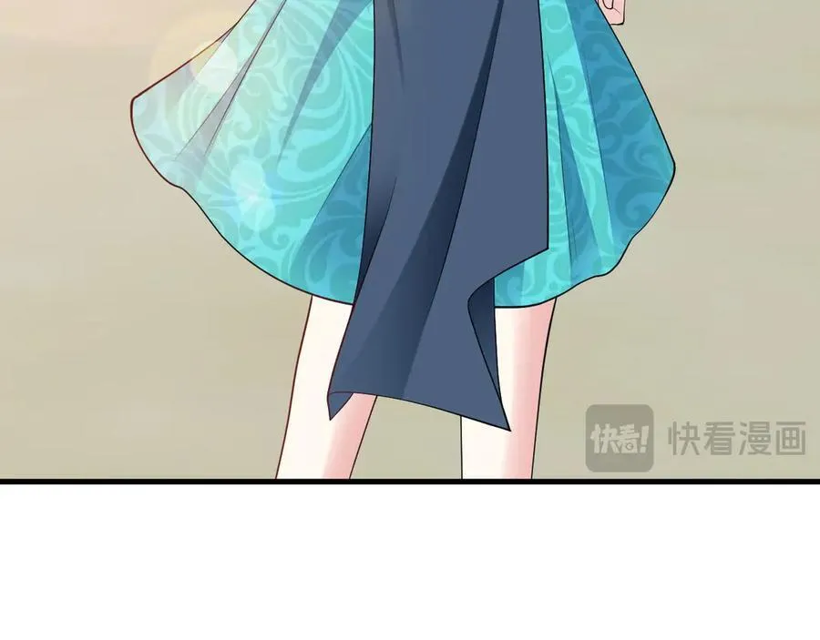第141话 防御+1 第142页