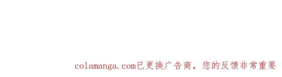第141话 防御+1 第148页